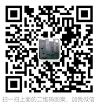 企業(yè)管理咨詢公司