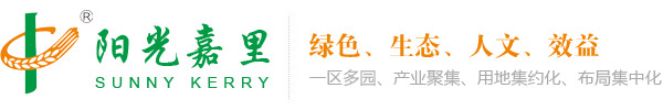 思博集團(tuán)